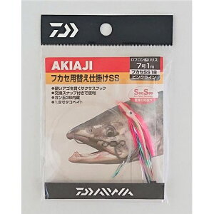 ALAWtJZւd|SS sNC DAIWA