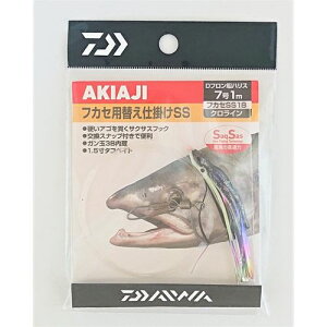ALAWtJZւd|SS NC DAIWA