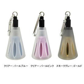 森の鈴 カバー付き スモークグレーゴールド TB-KC1 BEAR BELL