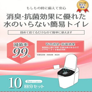 ̂ȂȈՃgC10 SMT10 10 meiwa