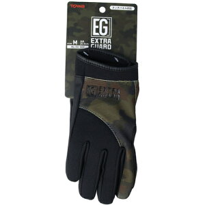  EXTRAGUARD EG|009 Airflow M EG009M M g