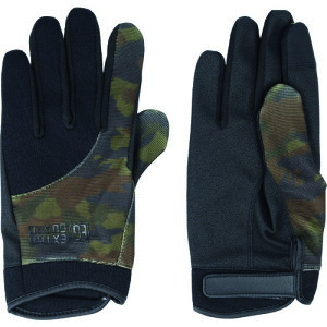  EXTRAGUARD EG|009 Airflow L EG009L L g