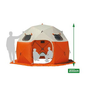 クイックドームテント パオグラン セミラージ/280 PX022SL PROX ワカサギ プロックス ワカサギテント テント 簡単設営 クイック設置