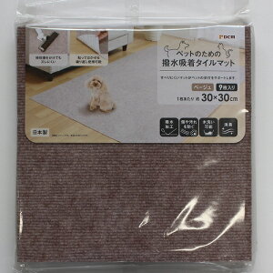 z^C}bg x[W 30×30cm DCM