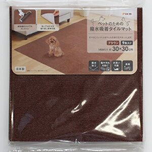 z^C}bg uE 30×30cm DCM