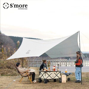 A-Base tent Tarp 420 SMOaBasetentTarpa420sr Smore