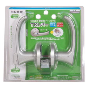 GIKEN֗po[\ DT1?4M-MS Vo[ Z