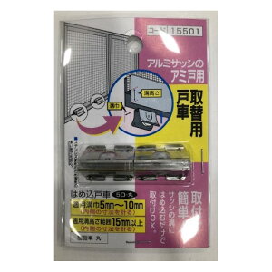 Ԍ˗p͂ߍ݌ˎ 5D 15501 }cZ