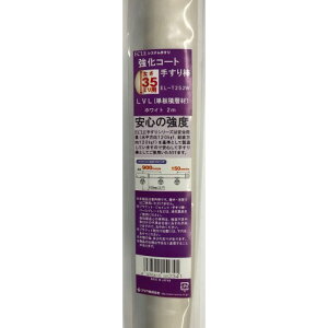 R[g肷_zCg2M EL-T252W ECLE