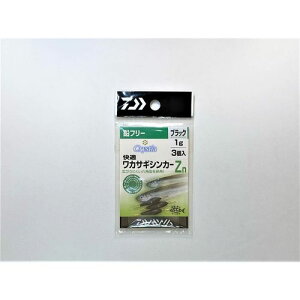 NXeBA KVJ[ZN ubN 1g _C