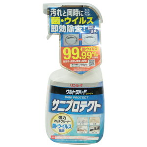 Egn[hN[i[ TjveNg700ml C