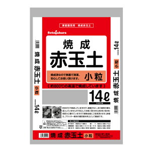 Đԋʓy 14L  setogahara
