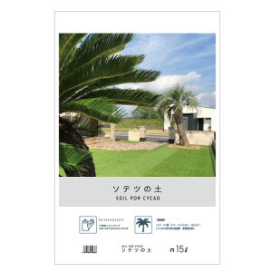 \ec̓y 15L setogahara