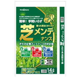 ŃeiX 14L setogahara