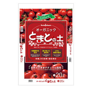 i` I[KjbN 20L Ƃ܂Ƃ̓y setogahara