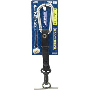 e[vtbN TPF-11B TPF-11B M&M