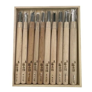 10%OFFN[| 420:00`523:59nCX 10{g No.61122 10{g gY