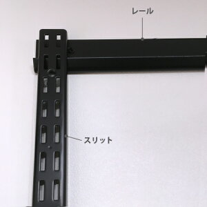 ES���b�N ���[�� SA-ESR600K �� 615mm ARTIST(�A�[�e�B�X�g)