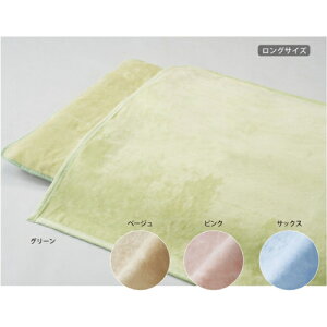 GNXg V[D Ȗѕz O sN VO2078 RrY