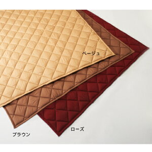 ~ӂƂ J[n ` x[W KS1761 RrY