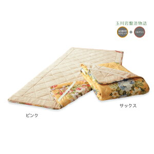 g}Eʐ I[V[Y~pbh TbNX VO RrY