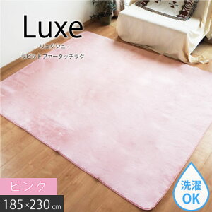 NVO sN 185×230cm R{