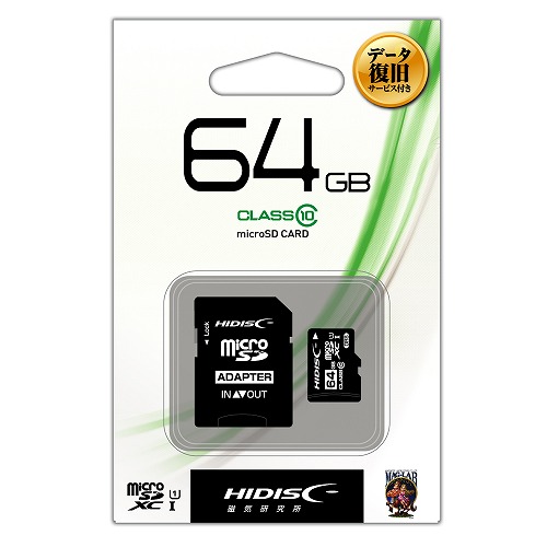 HIDISC データ復旧サービス付microSDXCカード64GB HDMCSDH64GCL10DS|生活用品 生活家電・AV 記録メディア その他記録メディア