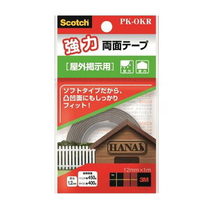XRb`͗ʃe[v Ofp 12mm1m PK-OKR 3M