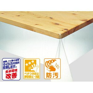 y؂蔄z5_@\NX 1m DCM