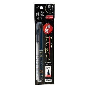 My uM M 炩  P-SVS-30KS-B pCbgR[|[V