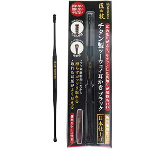 G-2300`^c[EFCubN ̋Z