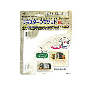 vX^[uPbg zCg 150×200mm PCEW[EC