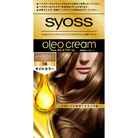 サイオスオレオクリームヘアカラー1BRベージュ 50G+50G サイオス