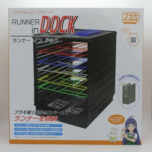 ランナーinドック PMKJ010 エトワール
