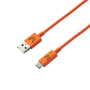 顔つきUSB2.0ケーブル 1.2m MPA-FAC12CDR オレンジ エレコム