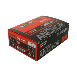 �T���R�[�I�[���A���J�[�� C 4070 SANKO