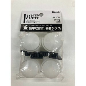 XChLX^[ SC-01 like-it