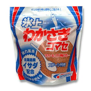 �X��킩�����R�}�Z 71003 �D�y�x�C�g