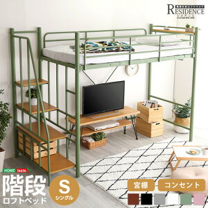 Kit tgxbh yRESIDENCE-WfX-z z[eCXg xbh tgxbh pCvxbh nC^Cv ~h^Cv {t RZgt   Kit