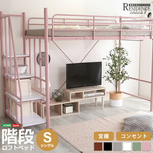 Kit tgxbh yRESIDENCE-WfX-z z[eCXg xbh tgxbh pCvxbh nC^Cv ~h^Cv {t RZgt   Kit