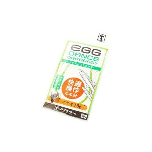 GbO_XJTM[ GT JACKALL