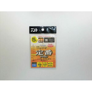 KJTM SSԃiC 5{j-0.5 _C