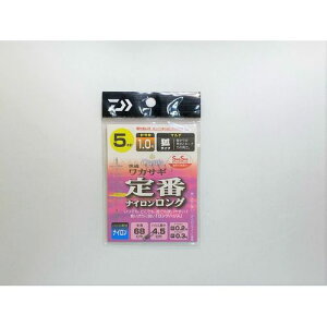 快適ワカサギ SS定番ナイロンロング 5本針-1号 ダイワ