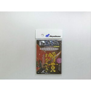 uт킩 HcLcl^7{ It C243 1.5 nuT