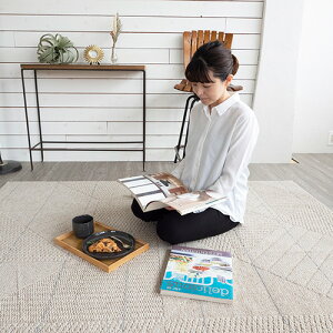 洗えるラグ アトレ コンパクト 折りたためる 洗える 床暖対応 日本製 アイボリー 130X185cm スミノエ ラグマット ラグカーペット ホットカーペット対応 カーペット じゅうたん 幾何学柄