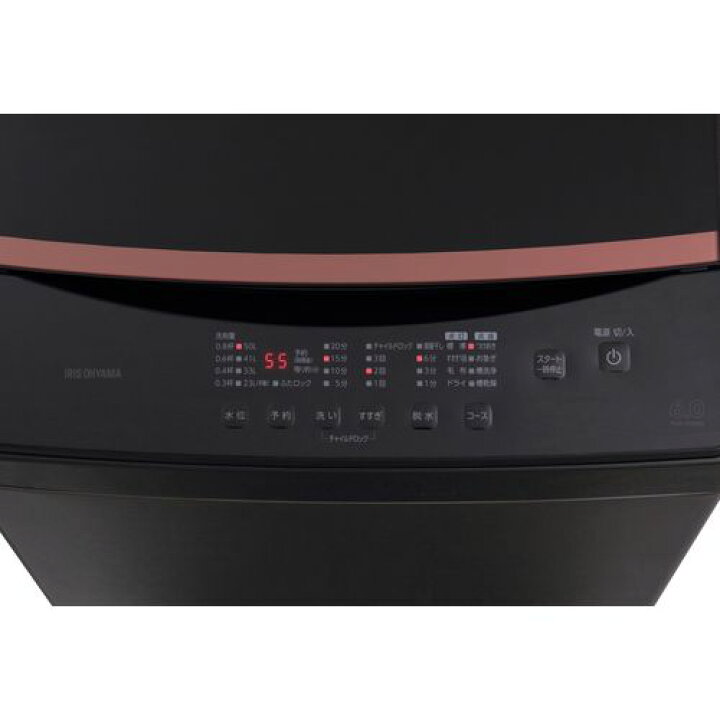 楽天市場】全自動洗濯機 6.0kg IAW-T605BL-B ブラック 555×525×920mm 