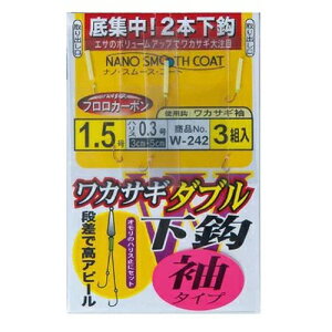 JTM_u b W-242 ^Cv 1.5 ܂