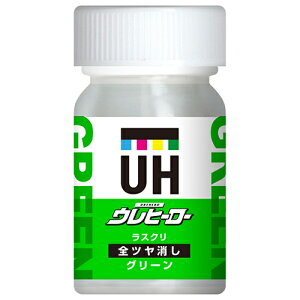 Eq[[XN1020 15ml O[ O[ ֓h