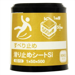 ~߃V[gSi 1X50X500 1X50X500 WAKI