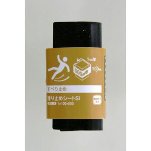 ~߃V[gSi 1X100X500 1X100X500 WAKI
